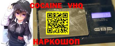 бутират Азнакаево