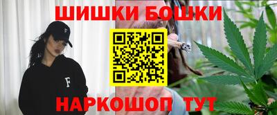 круглые Абакан