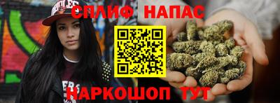 круглые Абакан