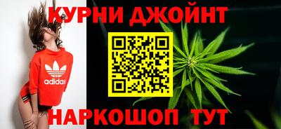 бутират Азнакаево