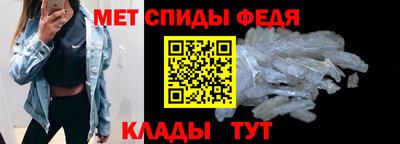 бутират Азнакаево